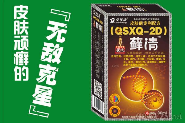 �����\�壨ȫ���ƣ��a(ch��n)Ʒ�DƬ