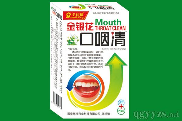 ���y�������凊����ȫ���ƣ��a(ch��n)Ʒ�DƬ