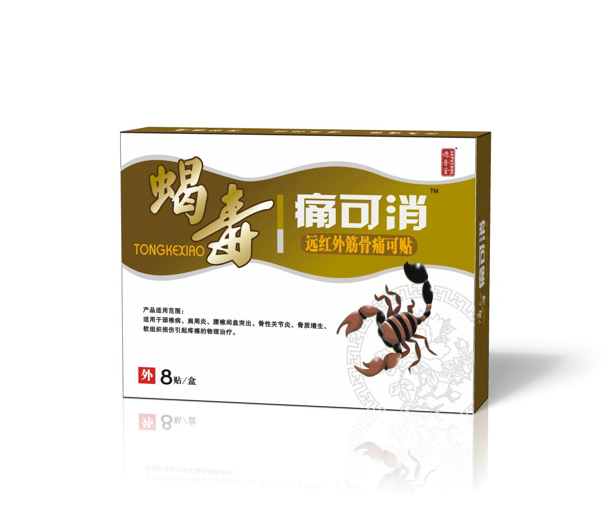 Ы��ʹ�������C���ͣ�