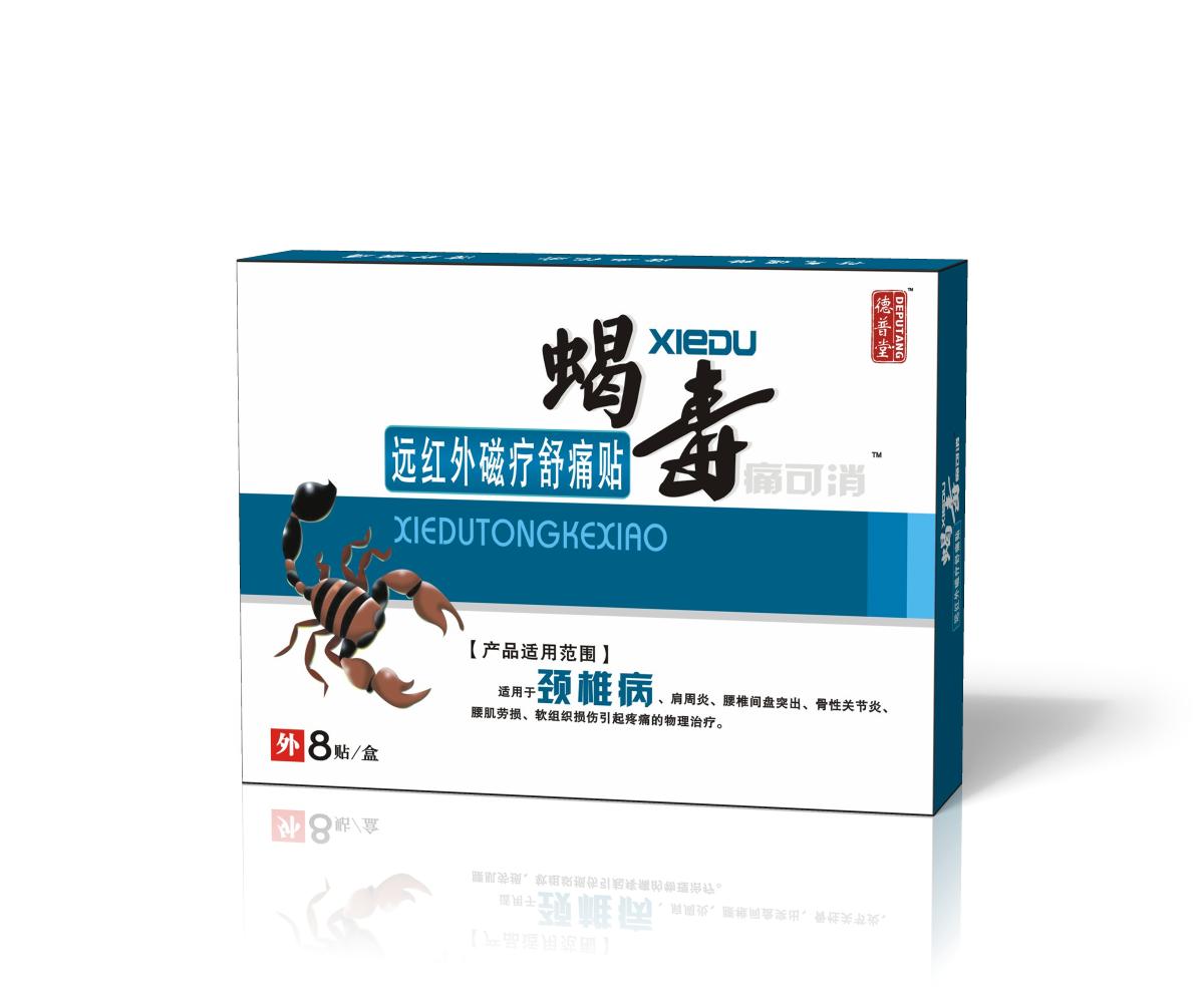 Ы��ʹ�������i׵����