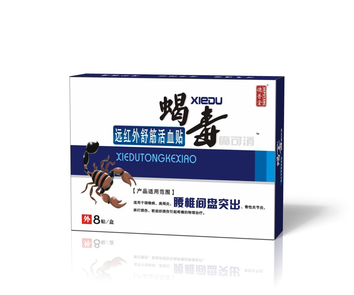 Ы��ʹ��������׵�g�Pͻ����