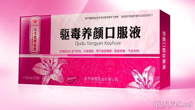 �(q��)���B(y��ng)ڷ�Һ