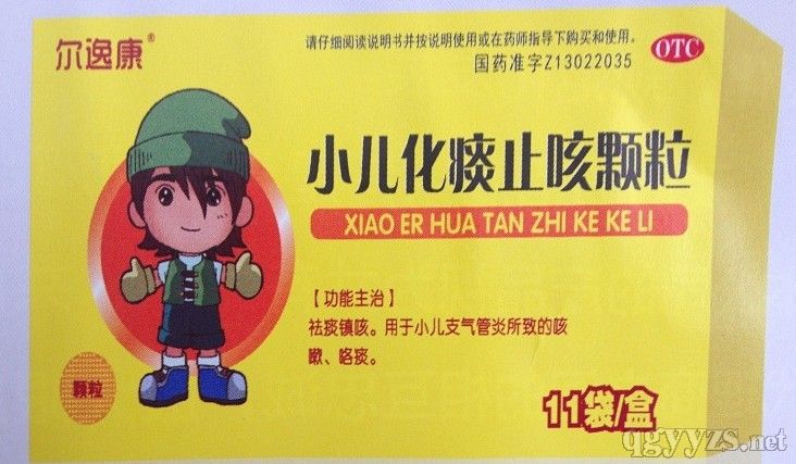 ���ݿ�С����̵ֹ���w���a(ch��n)Ʒ�DƬ