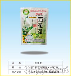 �廨��a(ch��n)Ʒ�DƬ