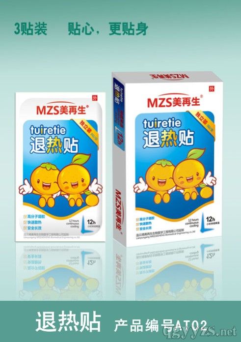 �������˟��N�a(ch��n)Ʒ�DƬ