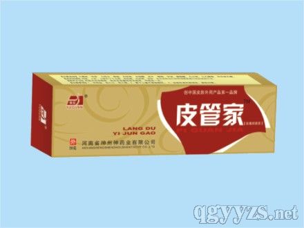 Ƥ�w���ø���Ƥ�ܼҮa(ch��n)Ʒ�DƬ