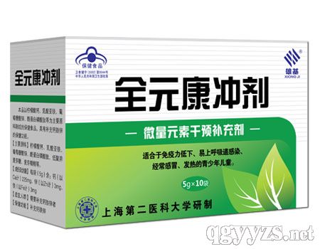 ȫԪ���_��-΢��Ԫ�ظ��A�a�䄩