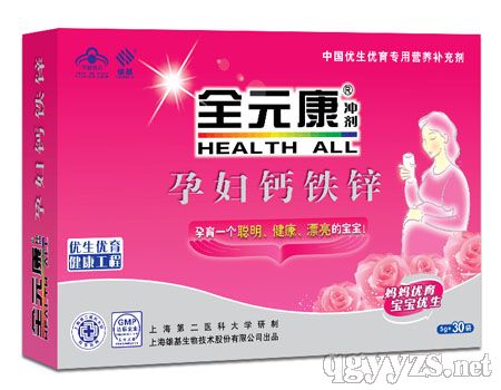 ȫԪ���_���ЋD�}�F�\�a(ch��n)Ʒ�DƬ