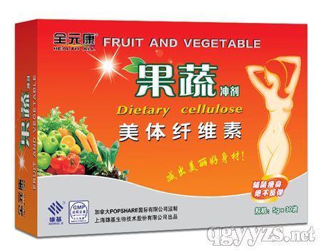 ȫԪ�����ߛ_�����w�w�S�خa(ch��n)Ʒ�DƬ