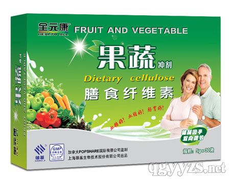 ȫԪ�����ߛ_��������ʳ�w�S�خa(ch��n)Ʒ�DƬ