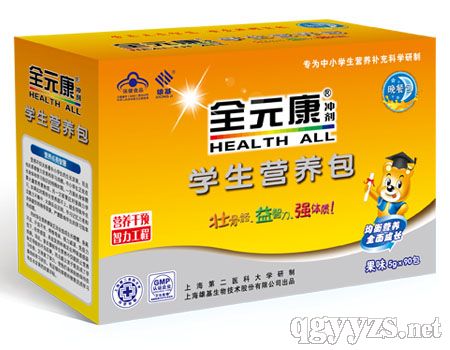 ȫԪ���_���W(xu��)���I�B(y��ng)��-��ζ�a(ch��n)Ʒ�DƬ