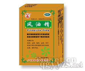 �L(f��ng)�;�3ml�a(ch��n)Ʒ�DƬ