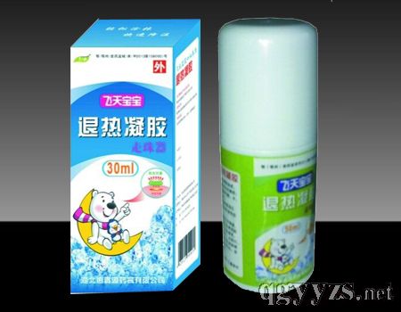 �˟����z�a(ch��n)Ʒ�DƬ