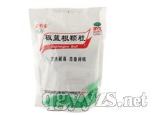 ����ɽ���{��10g��20��8.5����