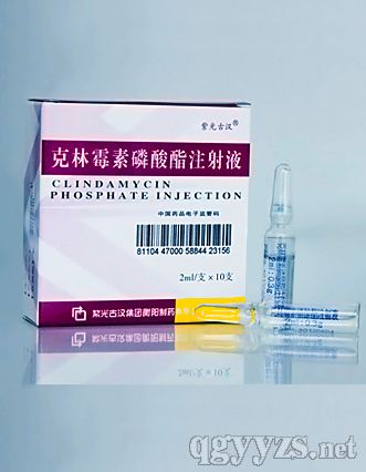 ����ù��������ע��Һ2ml:0.3g