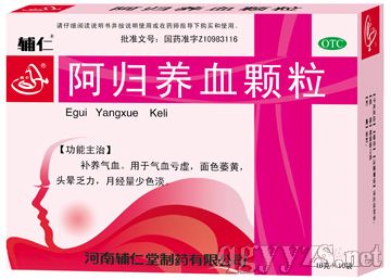 ���w�B(y��ng)Ѫ�w��