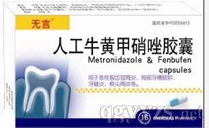 �˹�ţ�S�������z��