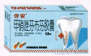 ������Ҳ����z��