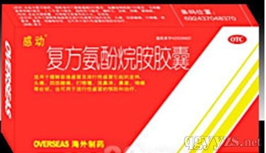 �ͷ������鰷�z��