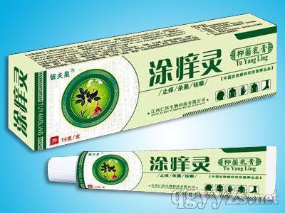 Ϳ�W�`�־����