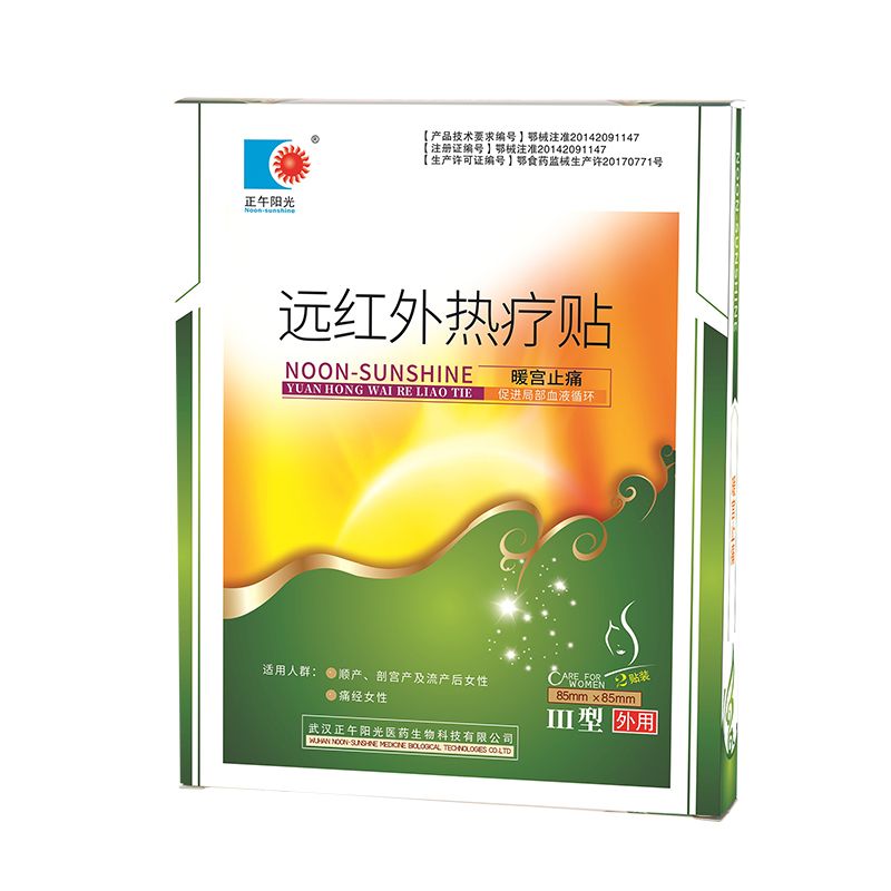 ����ꖹ������ů�m�N����2�N�b3�N�b5�N�b