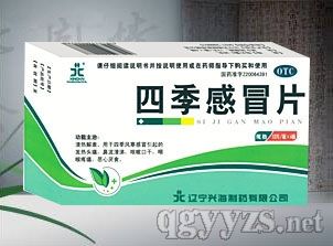 �ļ���ðƬ�����������ð���^ʹ���������ʺ���ʹ��