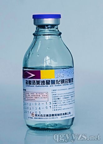 �}������ɳ���Ȼ��cע��Һ100ml:0.2g