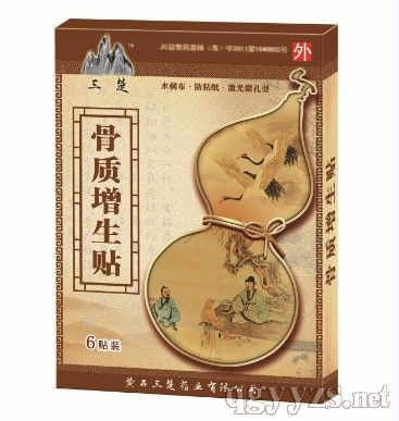 ���|(zh��)�����N