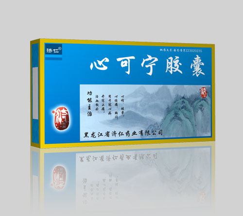 �ĿɌ��z��