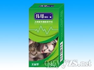 偉哥激情一派天然膠乳橡膠避孕套(光面型)