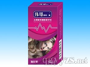 偉哥激情一派天然膠乳橡膠避孕套(顆粒型)