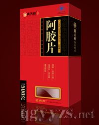 ���z-��(j��ng)��ϵ��500���b�a(ch��n)Ʒ�DƬ