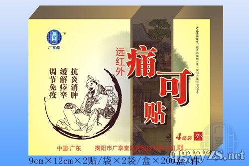 �h(yu��n)�t��ʹ���N