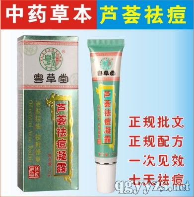 �������J�C���¶/�ഺ��/�۴�/��ӡ/ܛ��