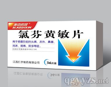 �ȷ��S��Ƭ