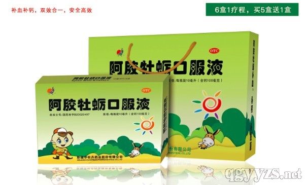 ���zĵϠ�ڷ�Һ����Դ�ڷ�Һ�����̾��τ����L��ʹ��