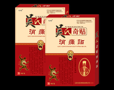 �������N����ʹ�N