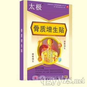 ̫�O®���|(zh��)�����N��8�N/�У�