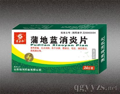 �ѵ��{(l��n)����Ƭ24Ƭ