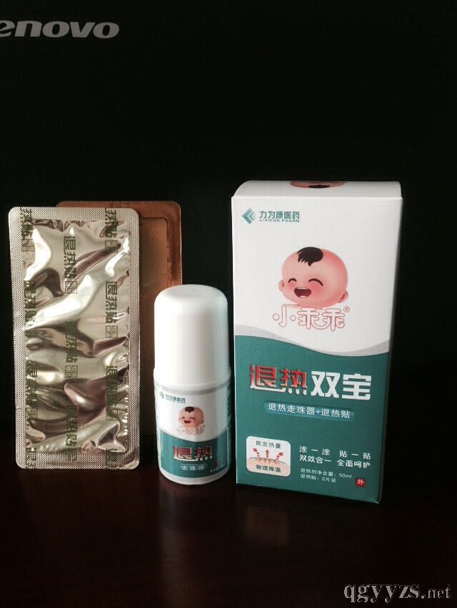 �˟��p����50ml��������2�N�˟��N���a(ch��n)Ʒ�DƬ