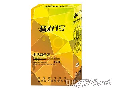 猛仕1號(hào)避孕套金鉆尊貴裝超薄顆粒裝避愛(ài)零距離