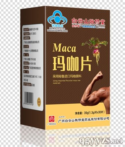 vip�Vˎ����ɽ�����ì���Ƭ���{ñ���κ��b