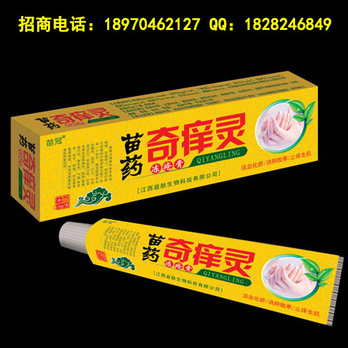 ��ˎ��W�`������a(ch��n)Ʒ�DƬ