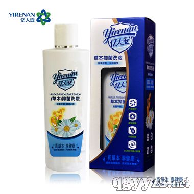 �ݱ��־�ϴҺ�a(ch��n)Ʒ�DƬ