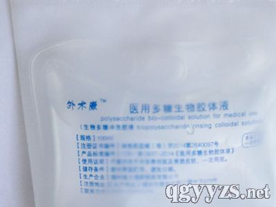 �t(y��)�ö��������z�wҺ������Ǜ_ϴ�zҺ��