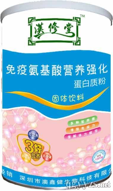 免疫氨基酸營養(yǎng)強化蛋白質粉