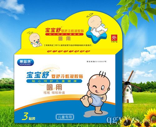 С���ȴ��N���ƿ���