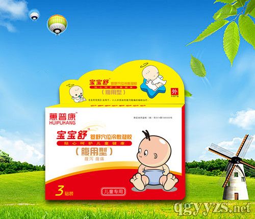 С�����a�N���a��ʹ����