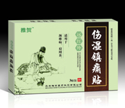 ���R�����(zh��n)ʹ�N�i���ˎ