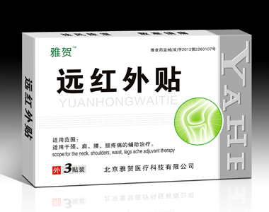 ���R�h�t���N��ˎ